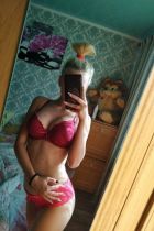 Проститутка Марина  (24 лет, Барнаул)
